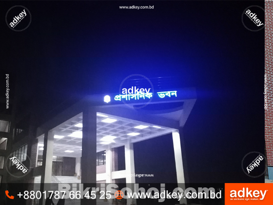 LED Sign Board BD 3D Acrylic High Letter Advertising in BD